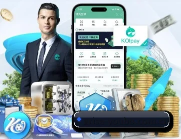 友博体育入口 APP